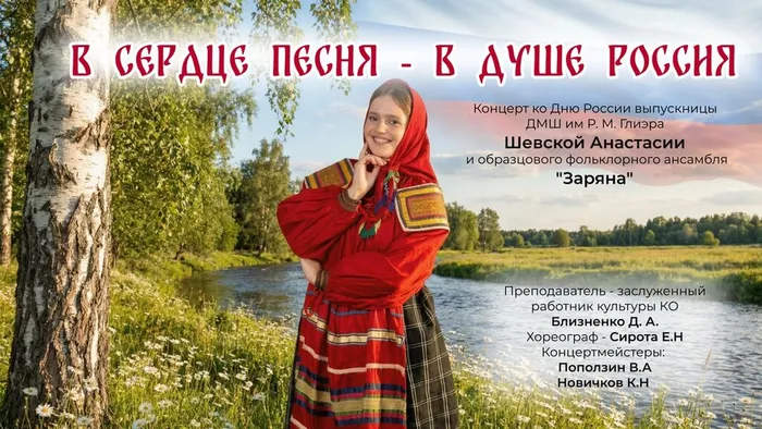 Слайд1