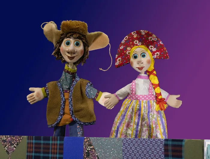 Емеля и Несмеяна