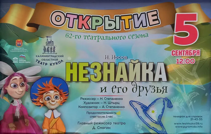 IMG20260706144750