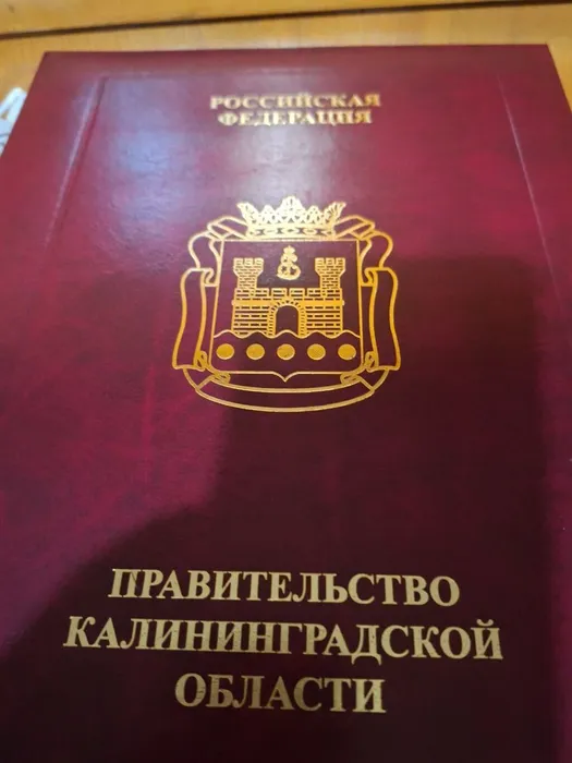 photo_2026-02-12_12-32-36